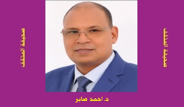 احمد صابر: حفيف النخيل (6): صيد الجراد 