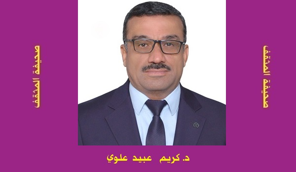 كريم عبيد علوي: في مئوية النقد العربي الحديث.. طه حسين ونقد المعرفة التاريخية
