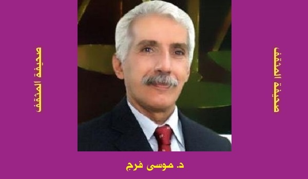 موسى فرج: كتب وذكريات.. ثورة الزنج للدكتور فيصل السّامر (3)