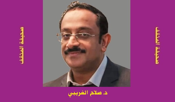 صلاح الغريـبي: حلم يرفرف لبغداد