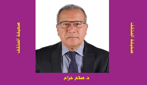 صلاح حزام: الفرق بين الدولة الاشتراكية والدولة الرعوية