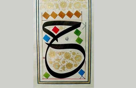 جمال العتّابي: حرف الحاء.. بناء معماري يحمل صندوق أسراره