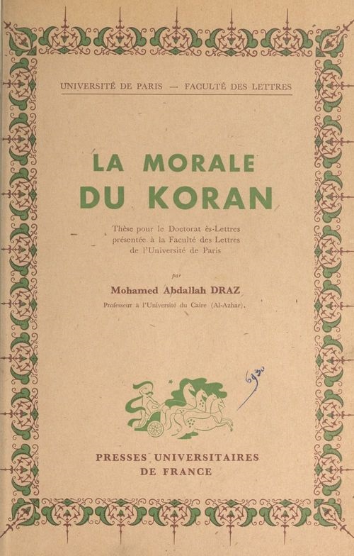 2246 qoran