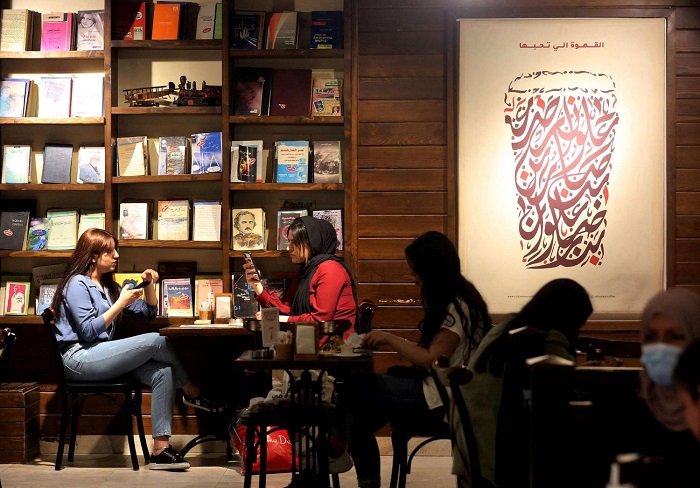 2258 caf eredaalwan