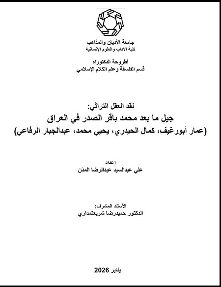 2345 ali almadan