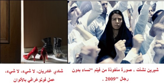 136 مبروكة بوهودي