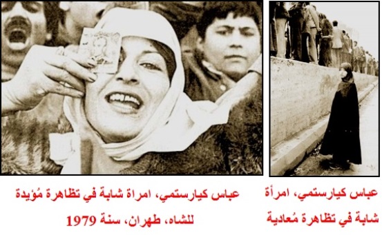138 مبروكة بوهودي