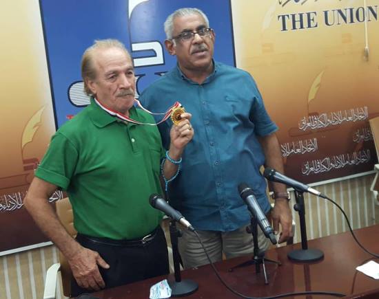 231 ابو عراق