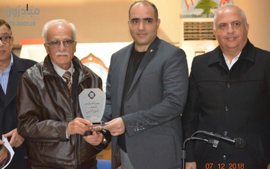 539 ياسين الايوبي2