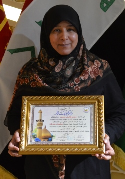 591 .زينب
