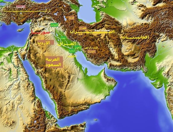 1244 العراق وايران