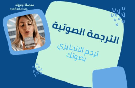 1612 تجرمة فورية