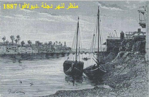الملك خالد عهد ميناء صواب الاسلامي خطأ افتتح جدة في افتتح ميناء