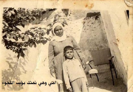 1966 فلسطينيون