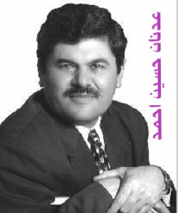 2003 عدنان حسين 4