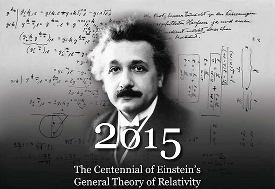 التفاحة مؤثر وقوع فالزمن نظرية آينشتاين حسب لتفسير عنصر فيزياء