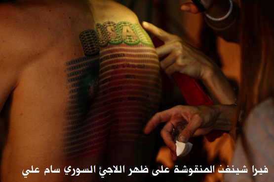 أمثال 31 25 وشم نعرفكم