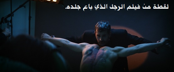 2372 فيلم 4