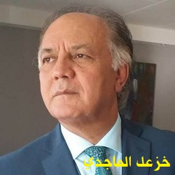 2586 خزعل الماجدي