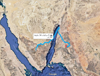 العبارة البلاء علماء يدفع كجنود الأسماء الحرب المجرورة كلاهما السابقة هي الأمة في علماء الأمة