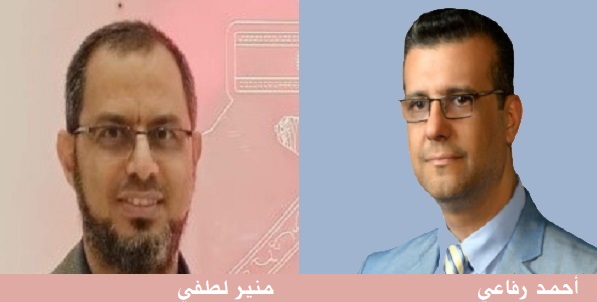مائدة حوار د. منير لطفي صحبة د. أحمد رفاعي