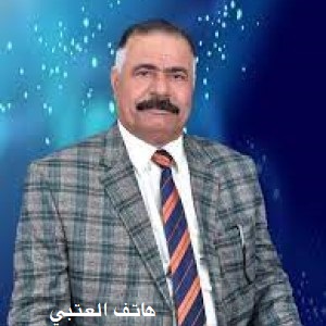 راضي المترفي يحاور الشاعر والكاتب هاتف العتبي