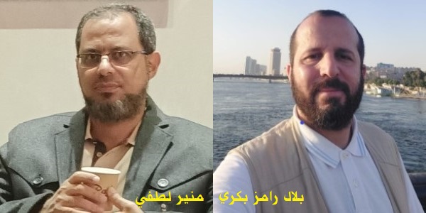 مائدة حوار د. منير لطفي صحبة الطبيب والكاتب د. بلال رامز بكري