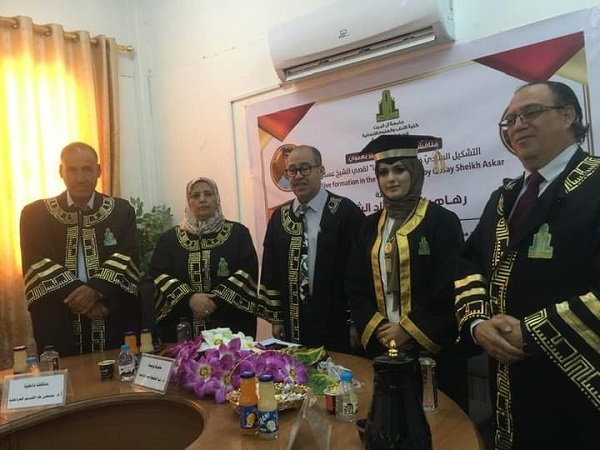 رسالة ماجستير عن رواية للأديب العراقي قصي الشيخ عسكر