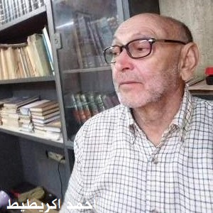 نجـيب طلال: المسرحي أكريطيط.. الأثيري والمكافح