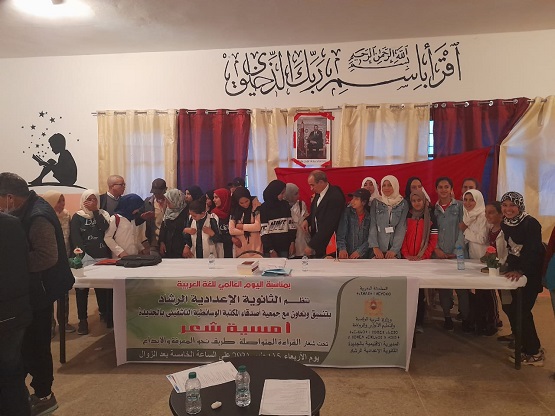 3120 طالبات اعدادية
