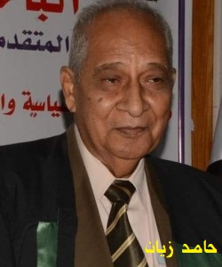 3186 حامد زيان