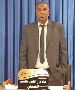 3416 سلام راضي