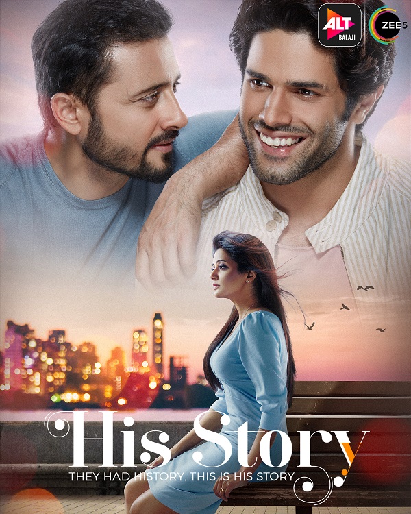 3810 His Story