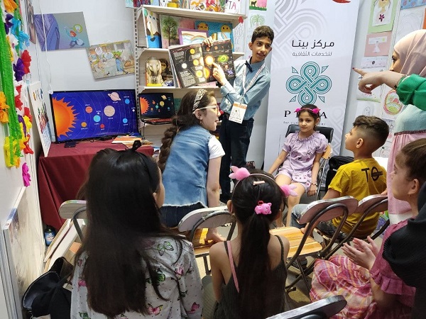 مركز بيتا للخدمات الثقافية يشارك في مهرجان الطفل الدولي الأول في العاصمة بغداد