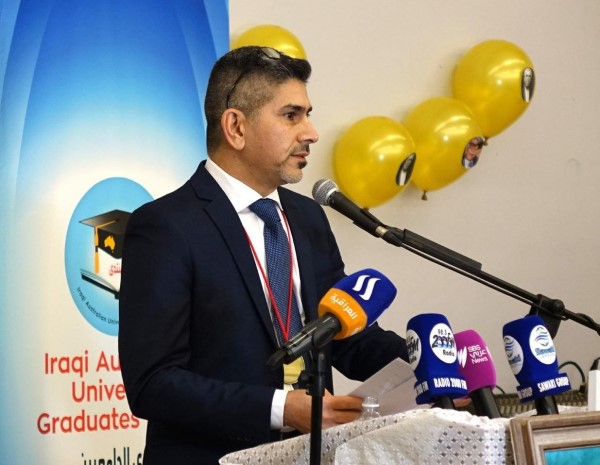 4129 مهرجان الجواهري