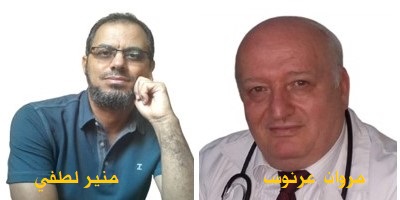مائدة حوار: مع الطبيب الشاعر د. مروان عرنوس