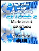654-abda