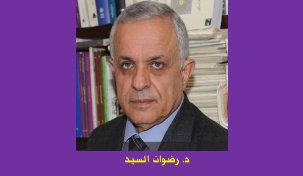رضوان السيد: الأخلاقي والخيري والسياسي